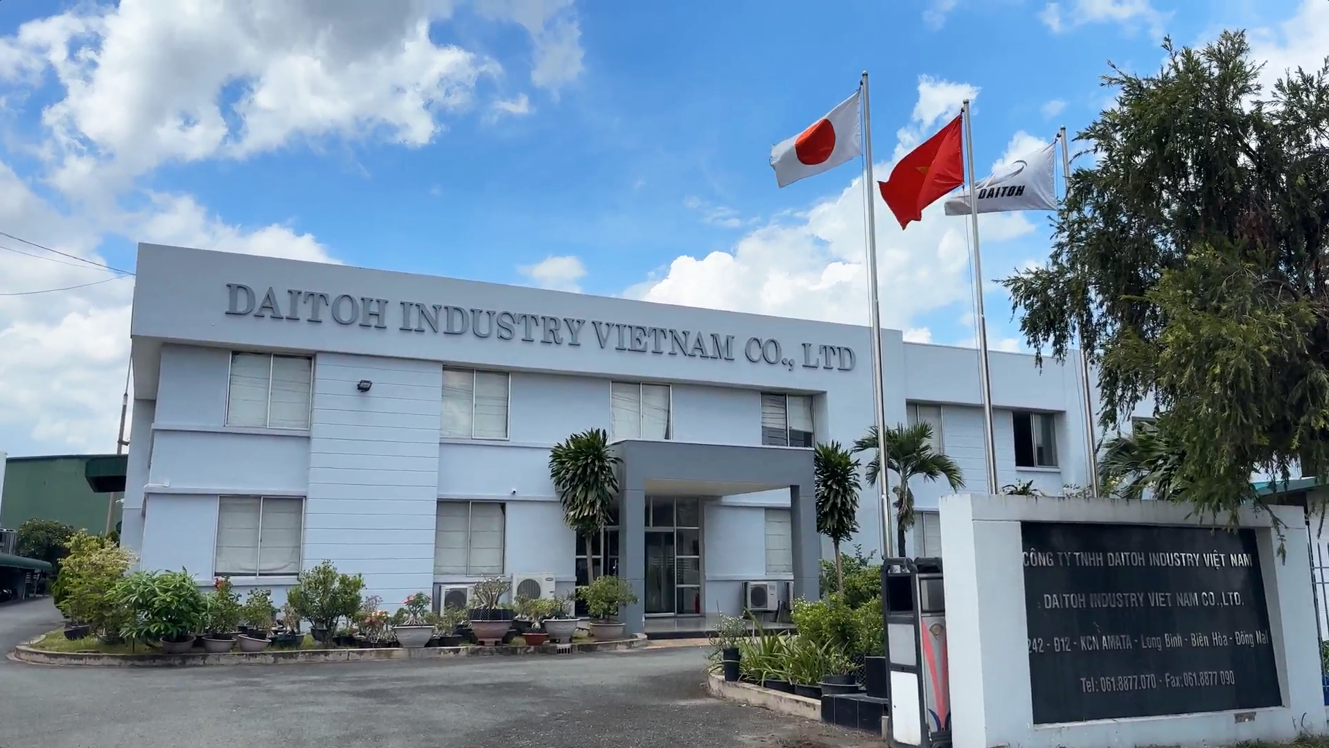 Công ty Daitoh Việt Nam